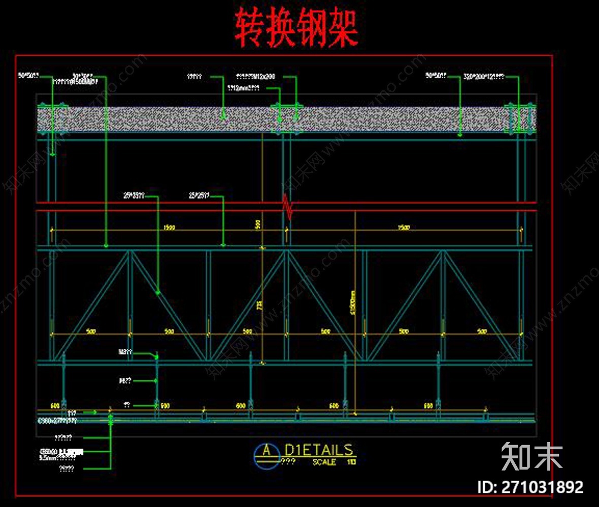 天花节点CAD大样图施工图下载【ID:271031892】