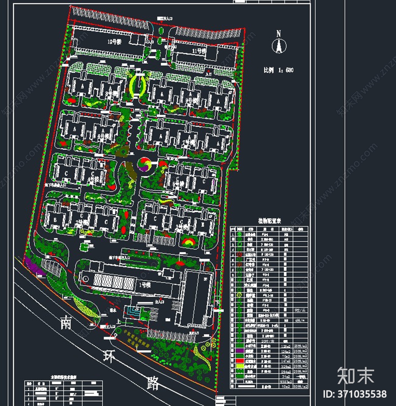 中恒世纪科技园总平面图cad施工图下载【ID:371035538】