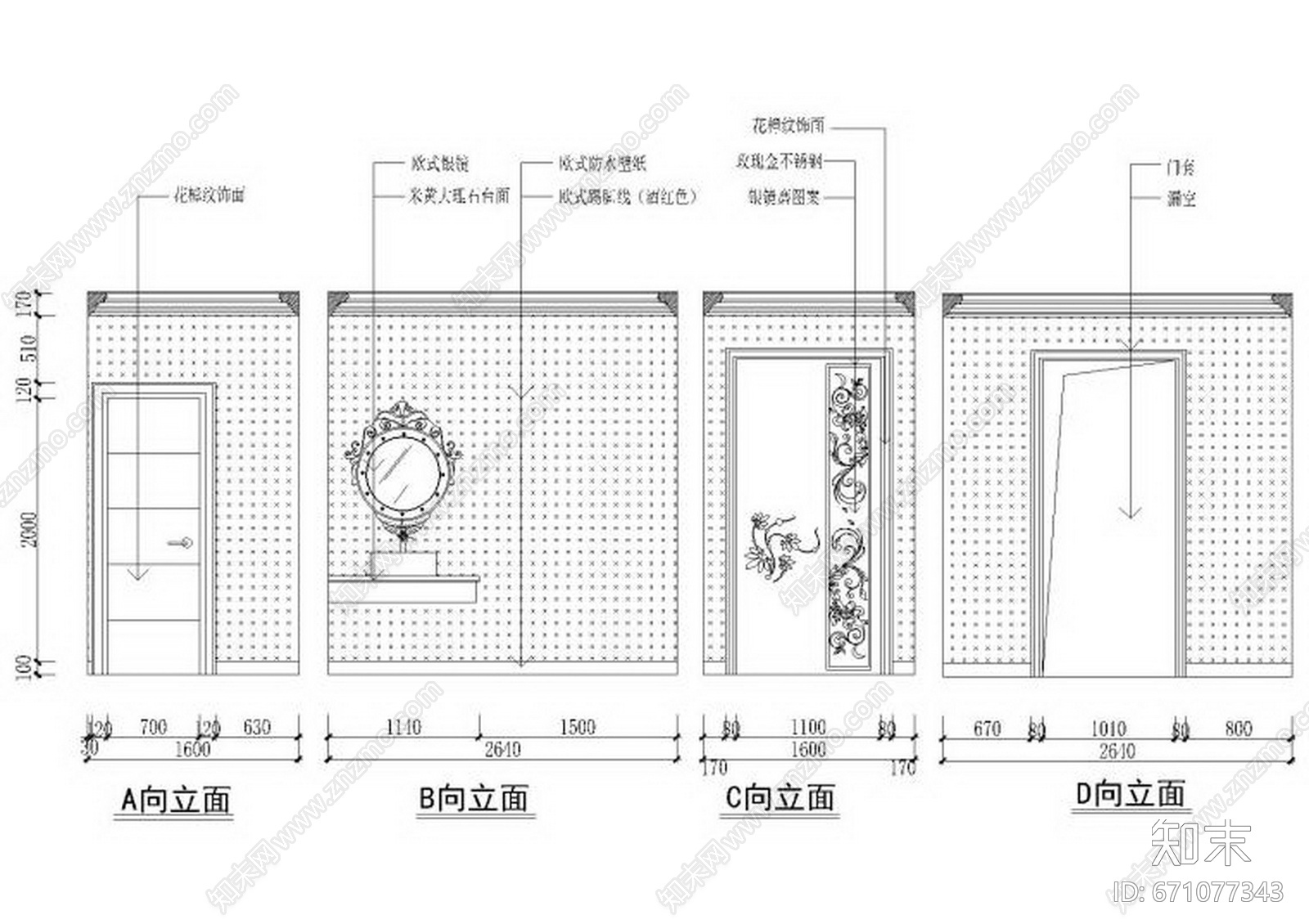 HSD琚宾-合肥琴港演艺不夜城CAD施工图下载【ID:671077343】