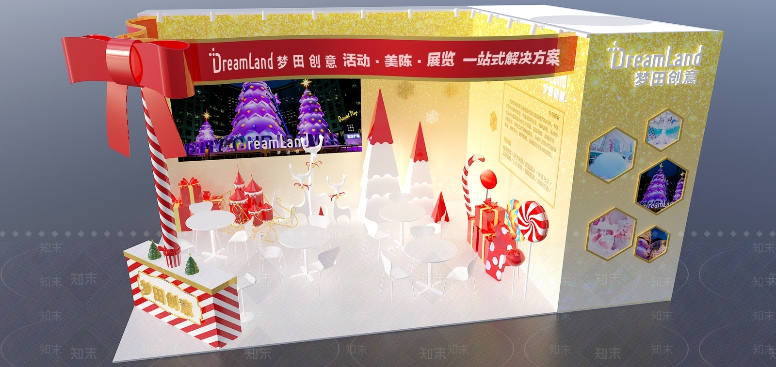 现代风格展厅SU模型下载【ID:271125997】