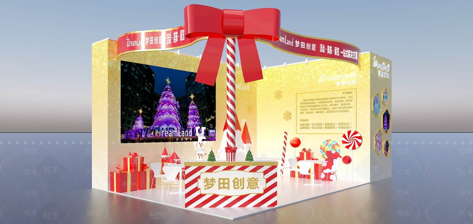 现代风格展厅SU模型下载【ID:271125997】