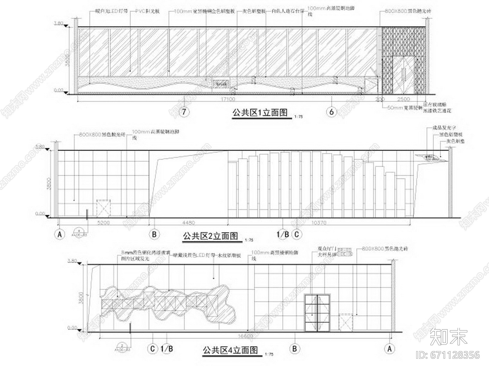 AFSO傅厚民-阳光广场影城室内设计cad施工图下载【ID:671128356】