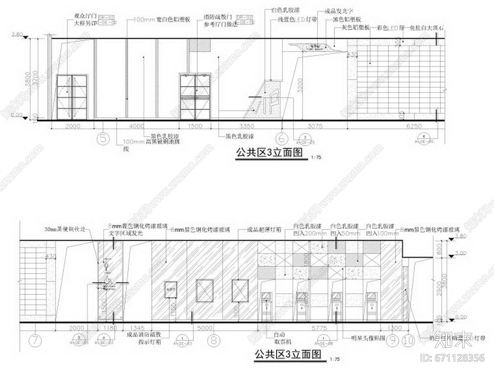 AFSO傅厚民-阳光广场影城室内设计cad施工图下载【ID:671128356】