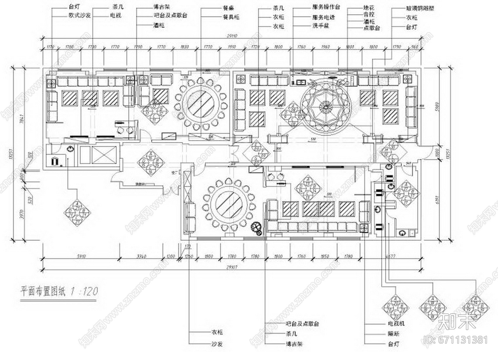 Benoy贝诺-四道街大悦城KTV装饰设计项目图纸cad施工图下载【ID:671131381】