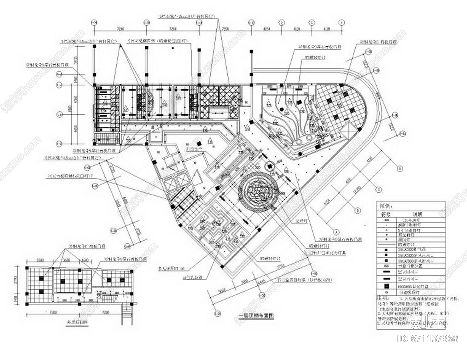 Benoy贝诺-某现代风格大型KTV会所cad施工图下载【ID:671137368】