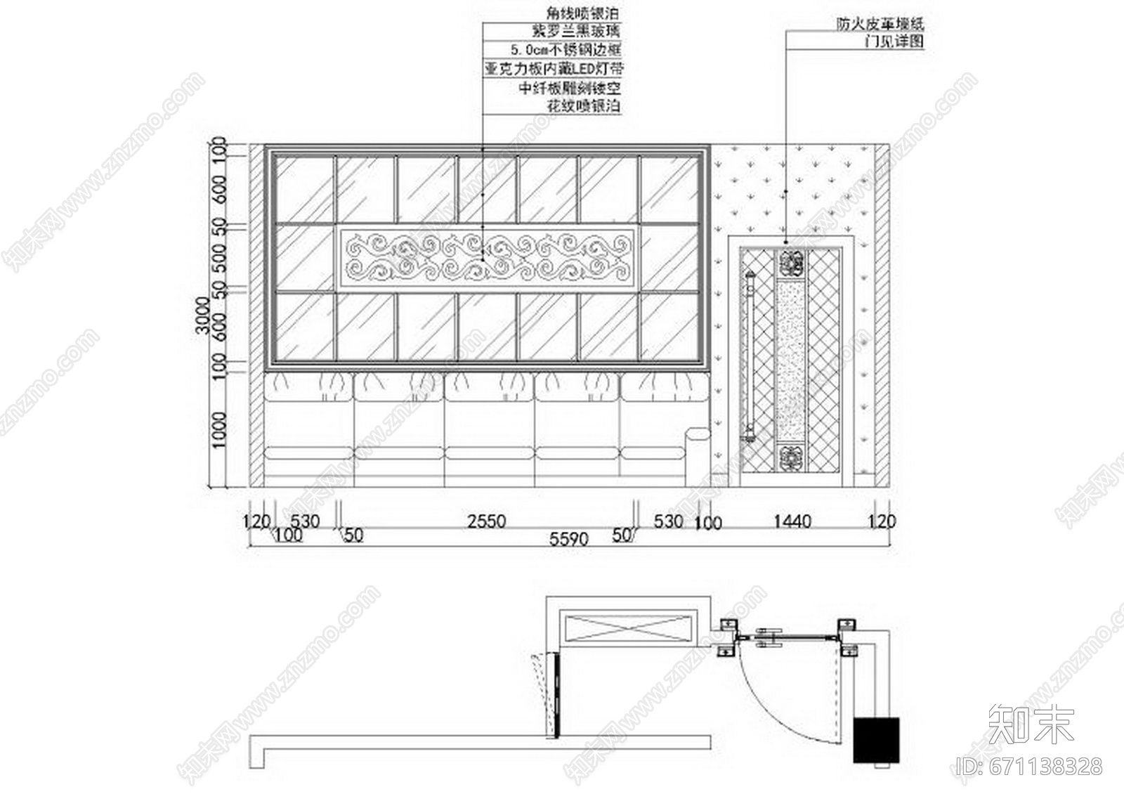 Benoy贝诺-天王星KTV室内装饰设计项目cad施工图下载【ID:671138328】