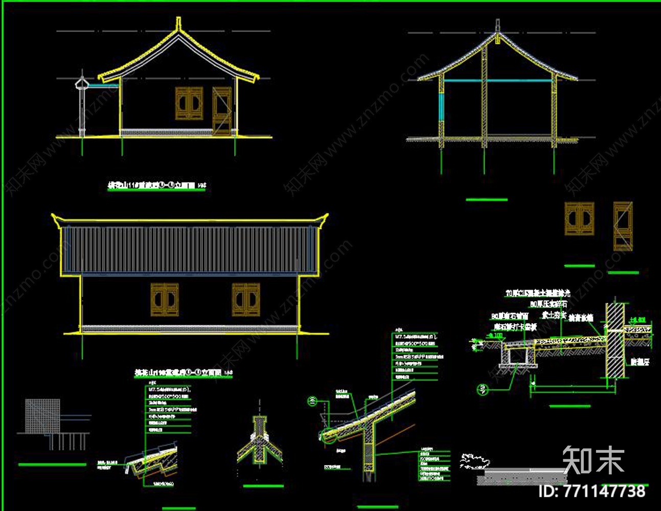 新中式街景建筑施工图下载【ID:771147738】