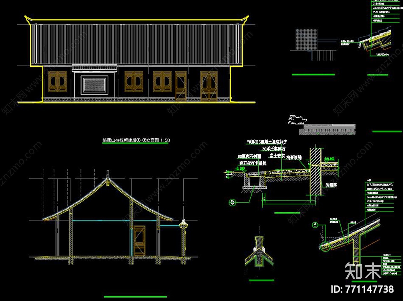 新中式街景建筑施工图下载【ID:771147738】