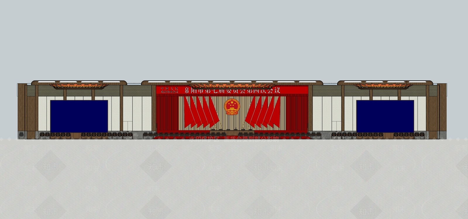 现代风格大会堂SU模型下载【ID:371160493】