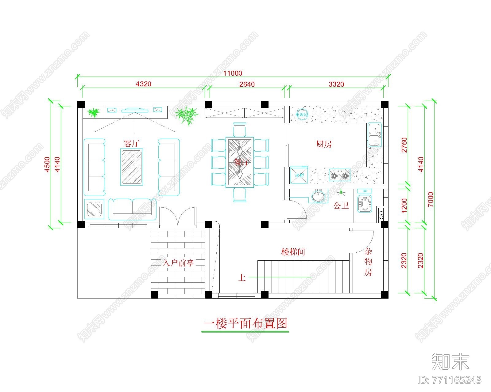 小户型实用自建房平面建筑图施工图下载【ID:771165243】