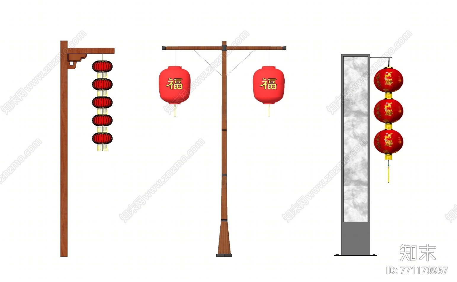 新中式风格灯笼SU模型下载【ID:771170967】