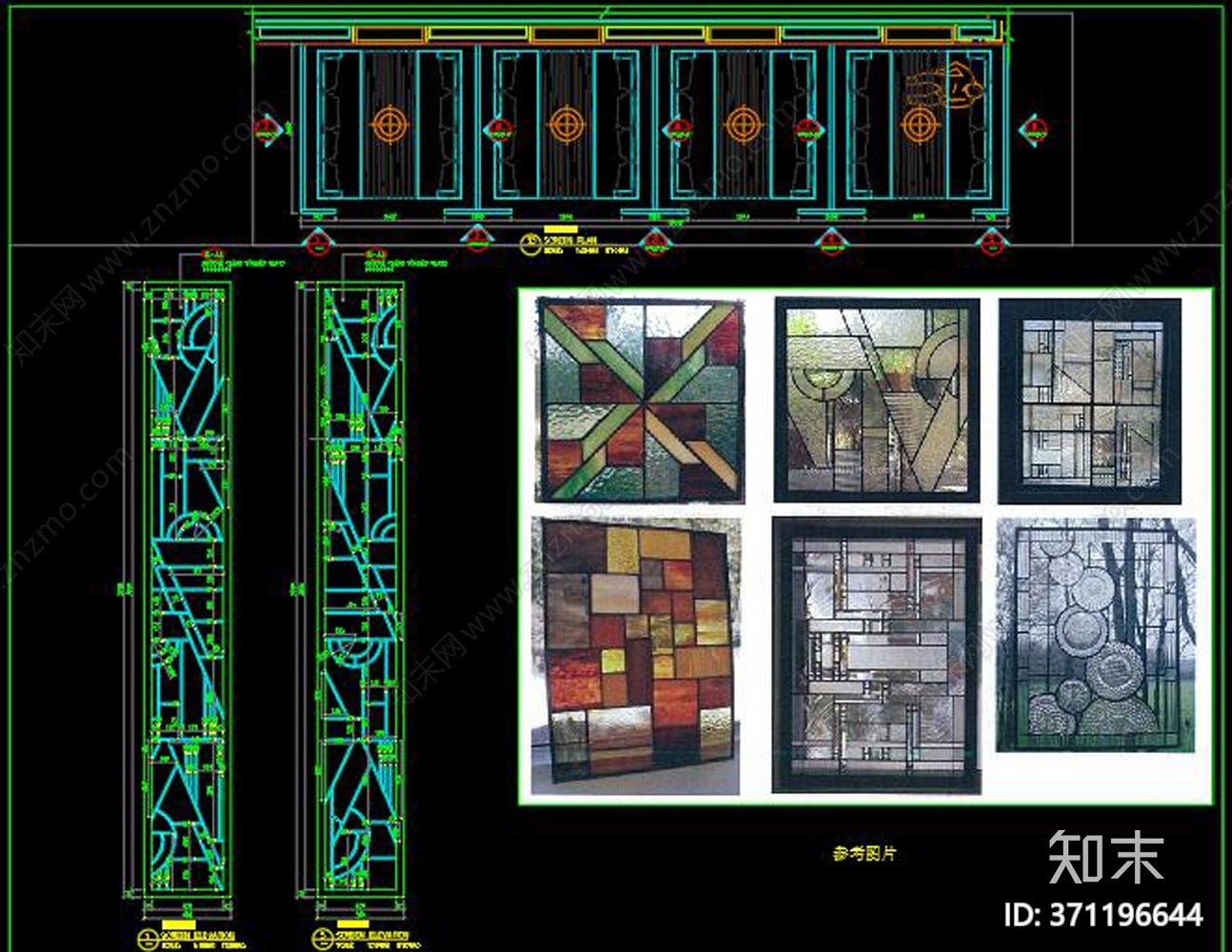 玻璃隔断屏风大样节点施工图下载【ID:371196644】
