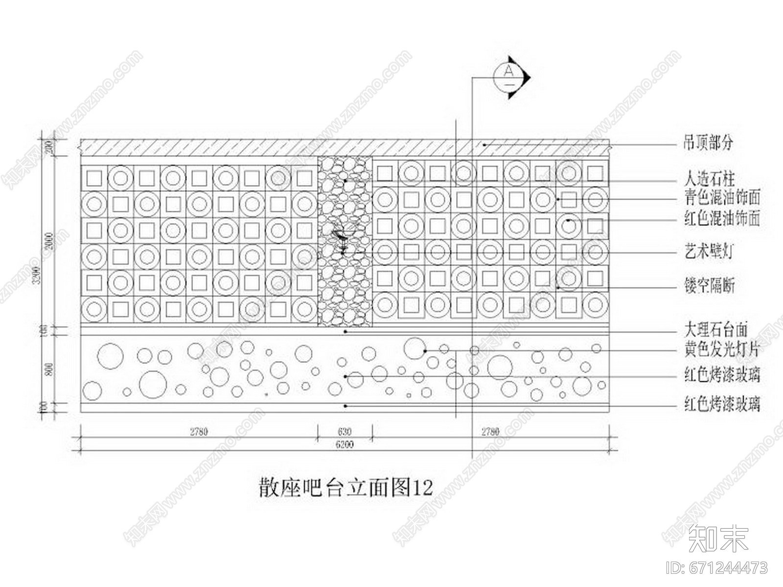 HBA-现代风格酒吧设计CADcad施工图下载【ID:671244473】