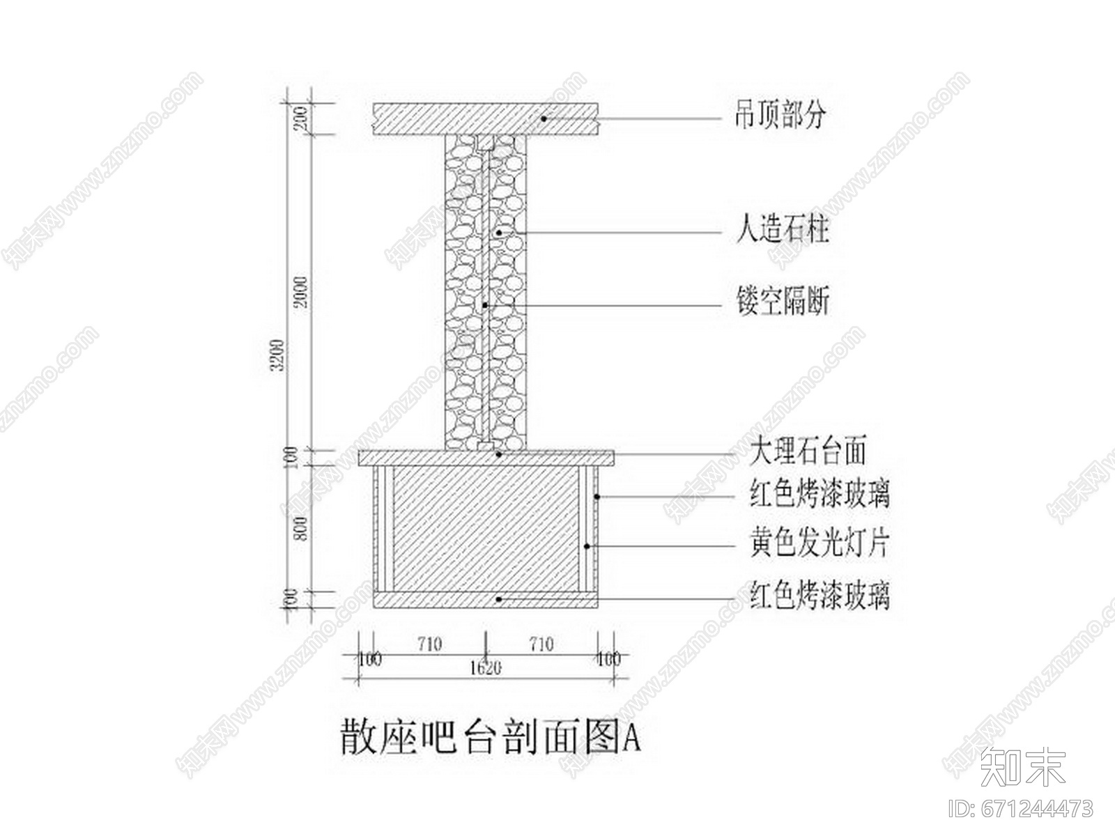 HBA-现代风格酒吧设计CADcad施工图下载【ID:671244473】