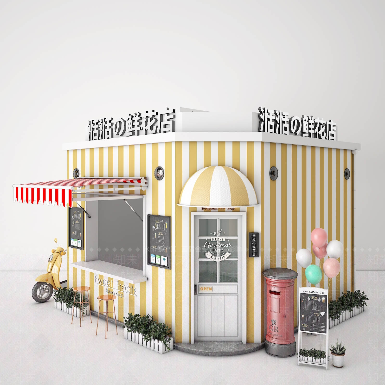 现代鲜花店3D模型下载【ID:171252718】
