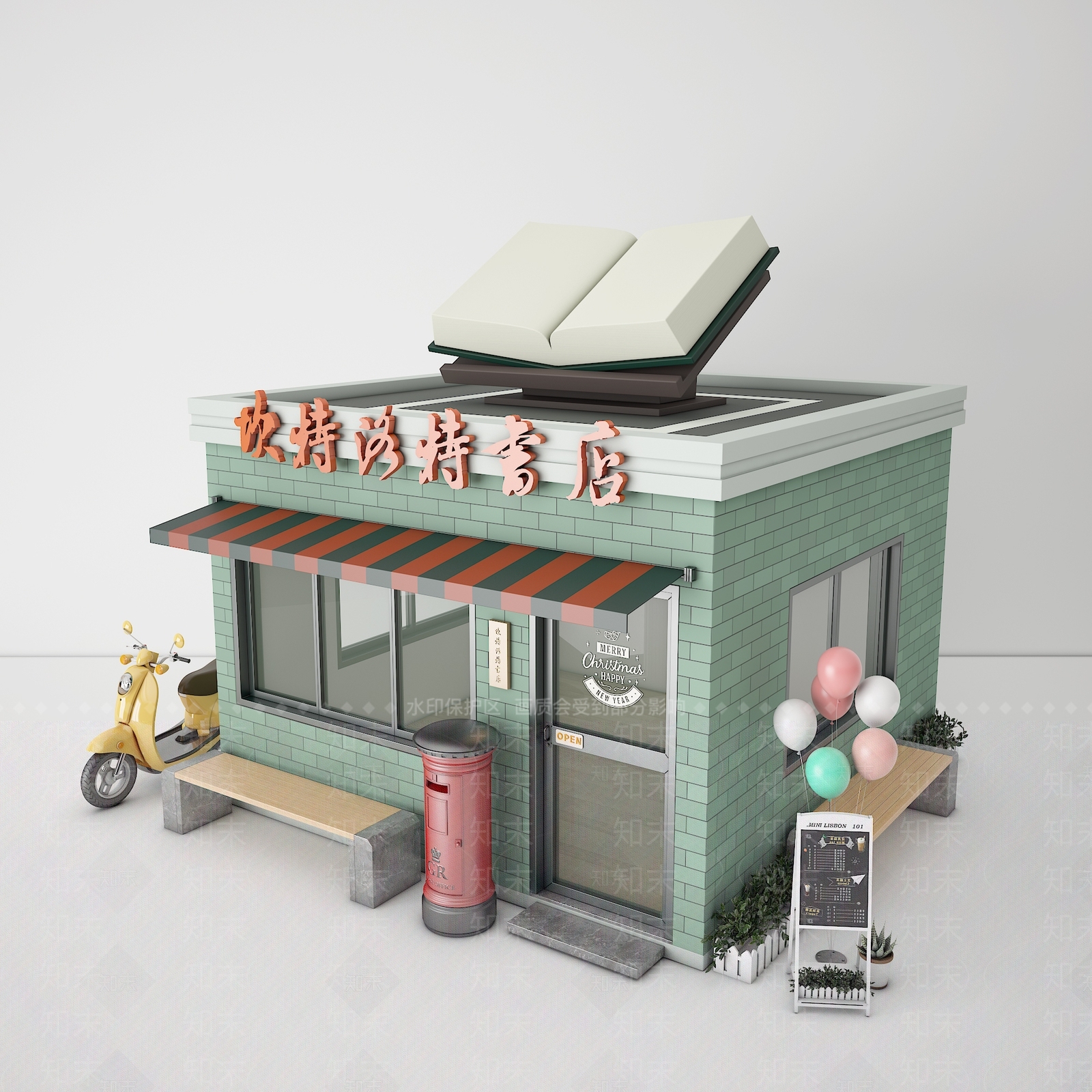 现代书店3D模型下载【ID:771252906】