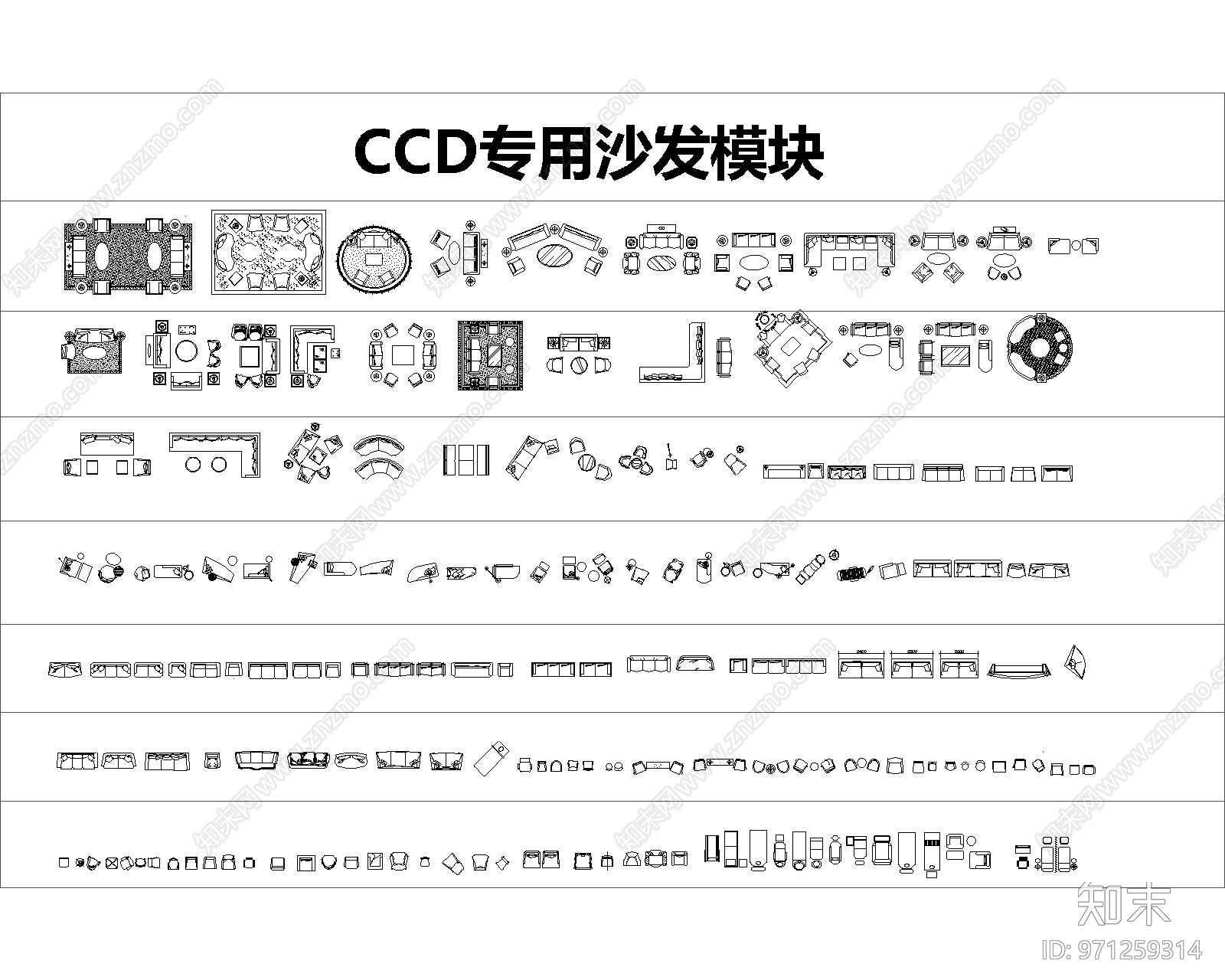 CAD模块合辑cad施工图下载【ID:971259314】