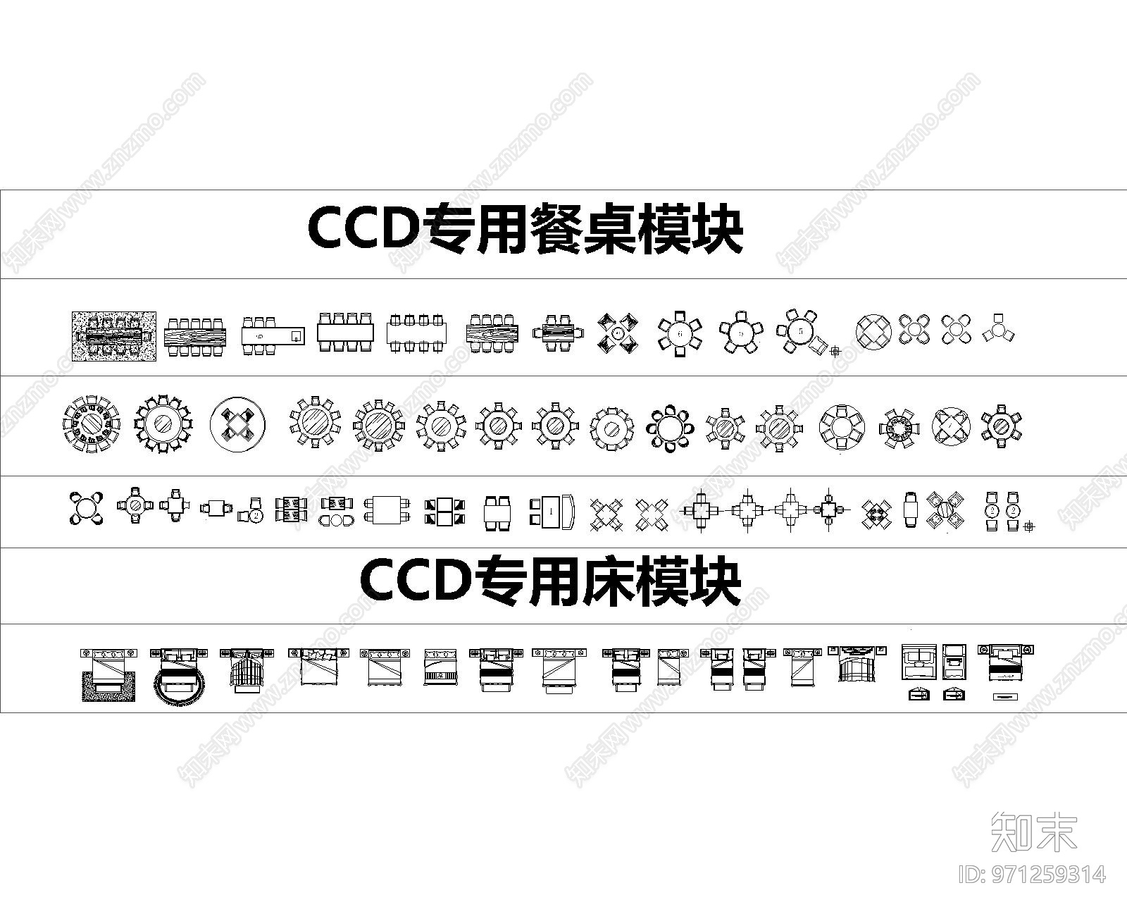 CAD模块合辑cad施工图下载【ID:971259314】