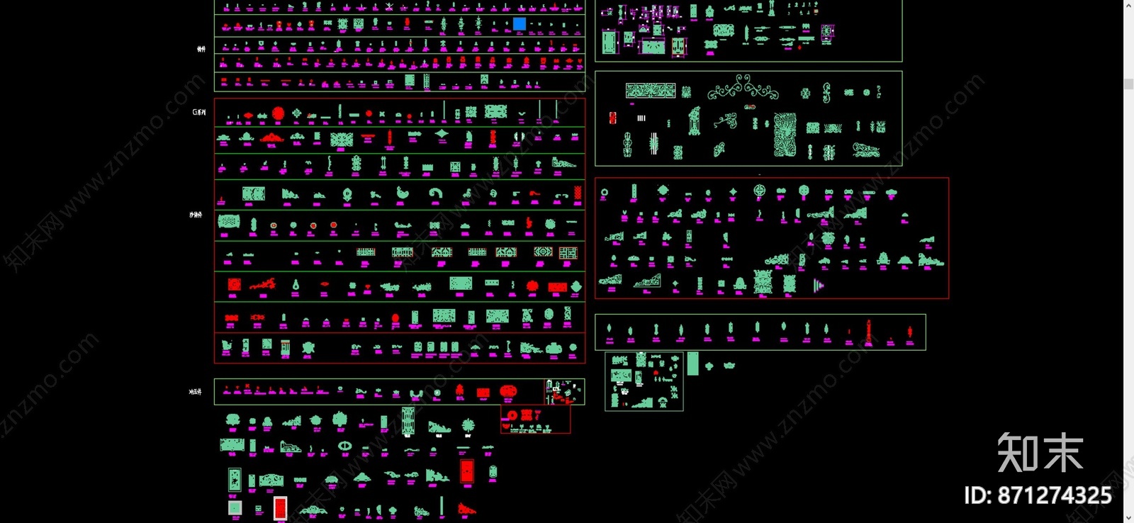 铁艺栏杆花纹图块施工图下载【ID:871274325】