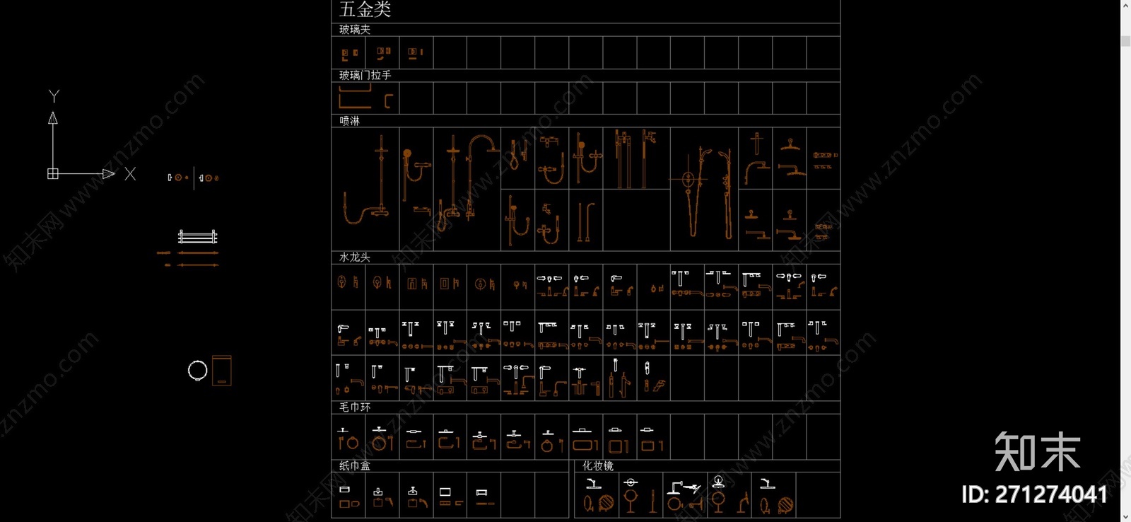 卫浴图块施工图下载【ID:271274041】