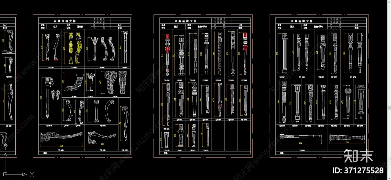 欧式标准桌腿施工图下载【ID:371275528】