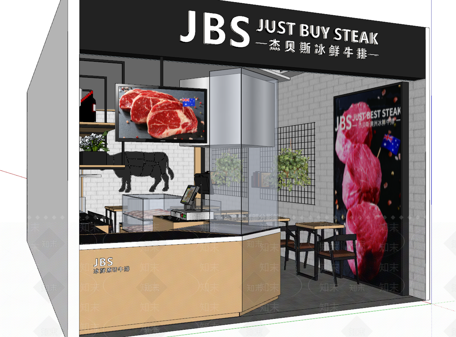 现代风格餐厅SU模型下载【ID:971315058】