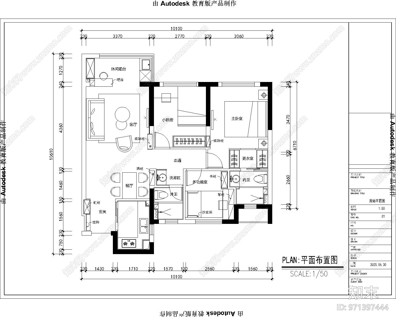 86平方室内装修图纸平立面施工图下载【ID:971397444】