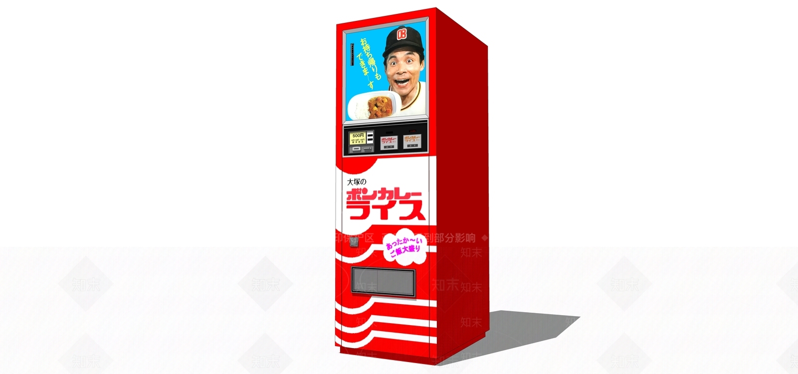 日式风格自动售卖机SU模型下载【ID:771403075】