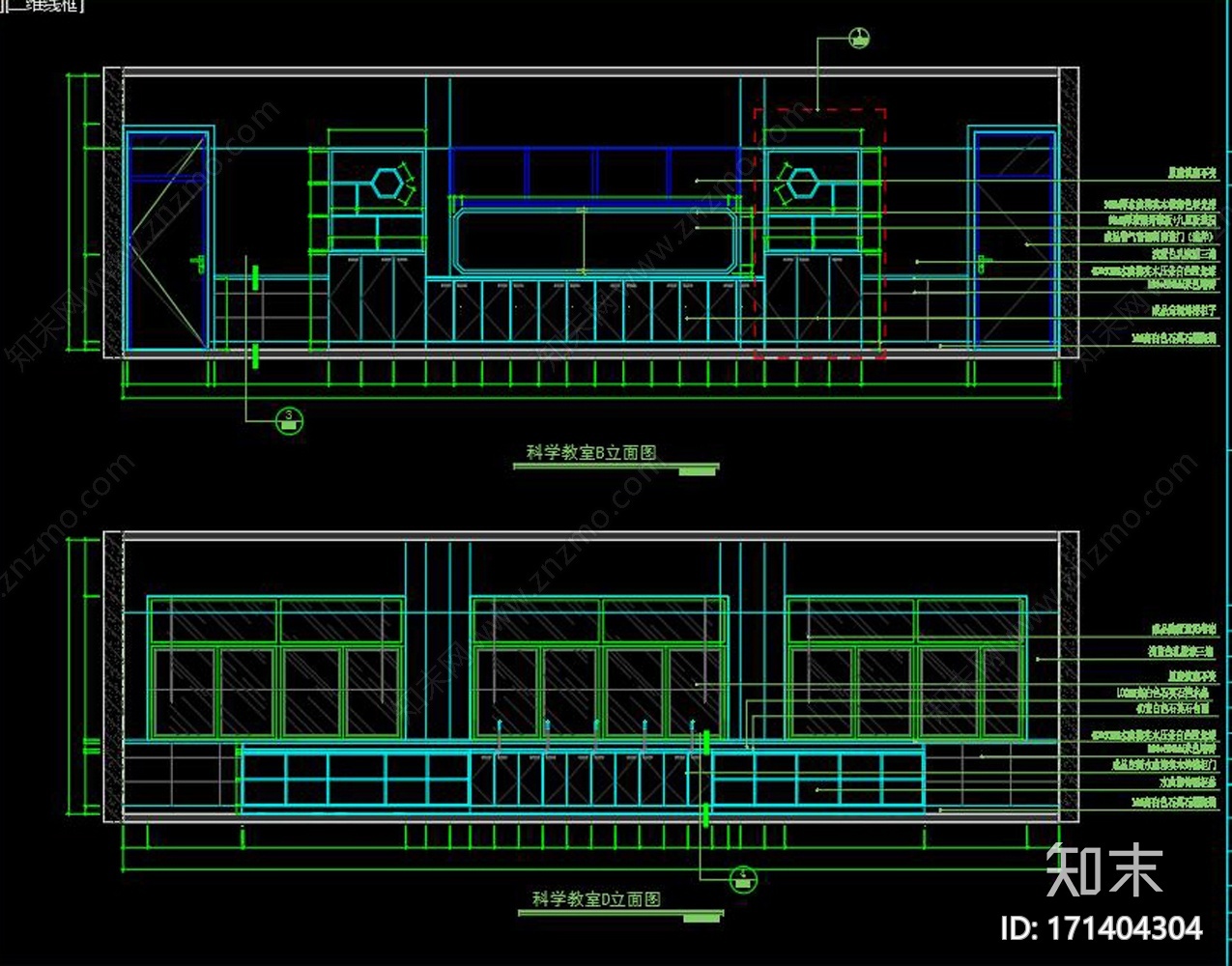 某小学专用教室装修CAD图纸cad施工图下载【ID:171404304】