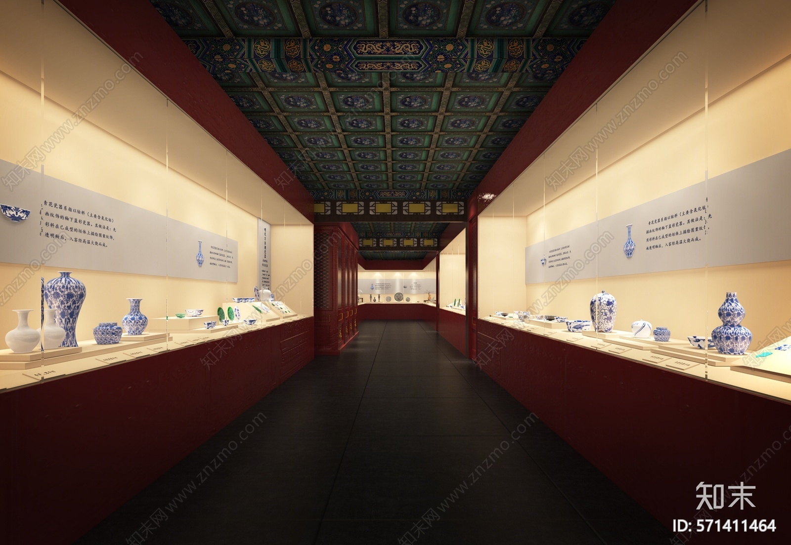 中式瓷器展厅3D模型下载【ID:571411464】