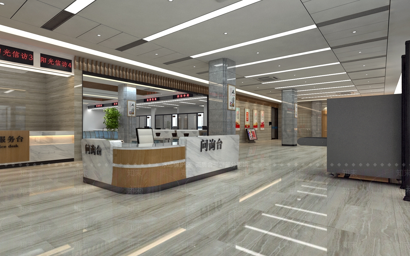 现代办公接待大厅3D模型下载【ID:471417110】