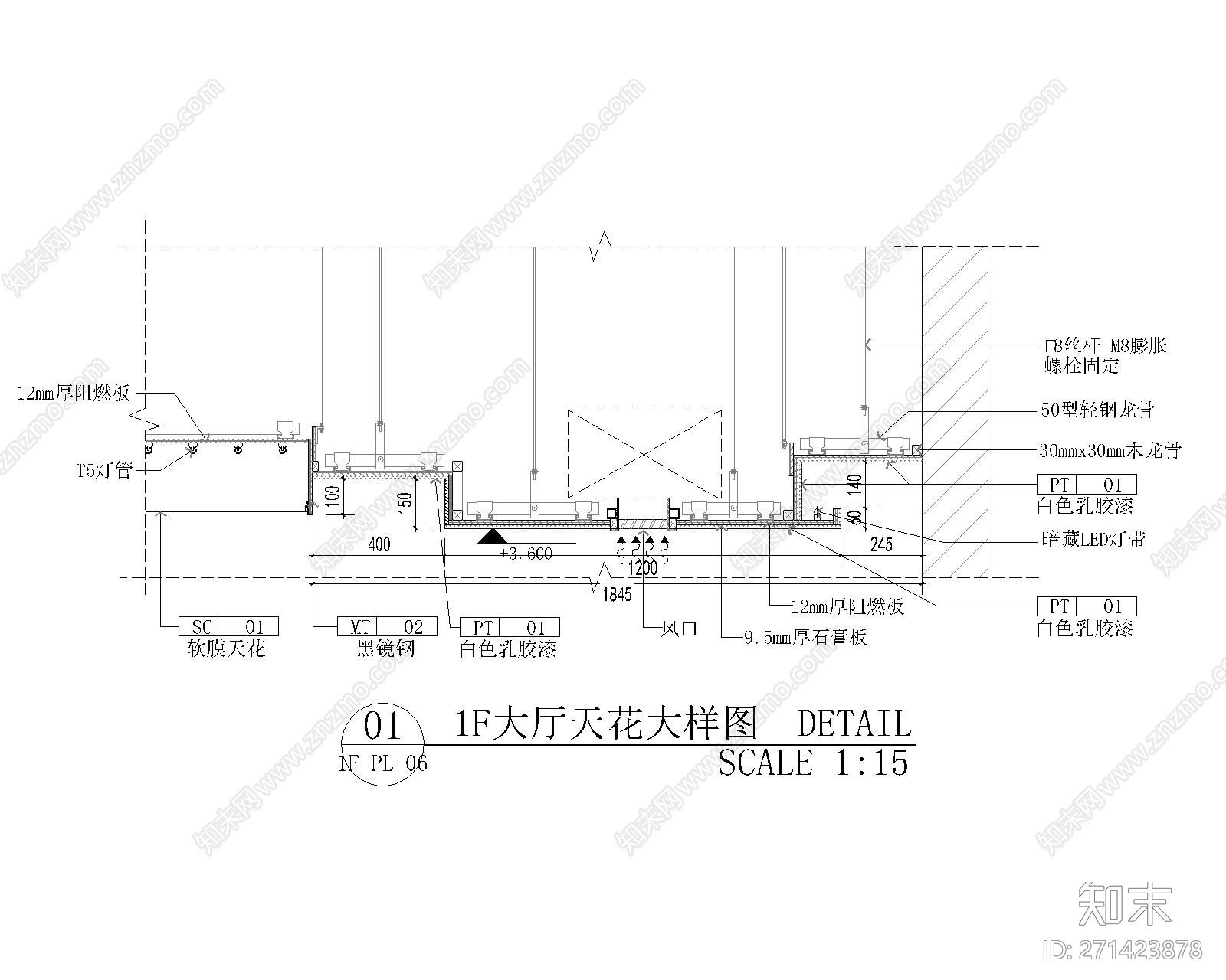 详细吊顶剖面图cad施工图下载【ID:271423878】