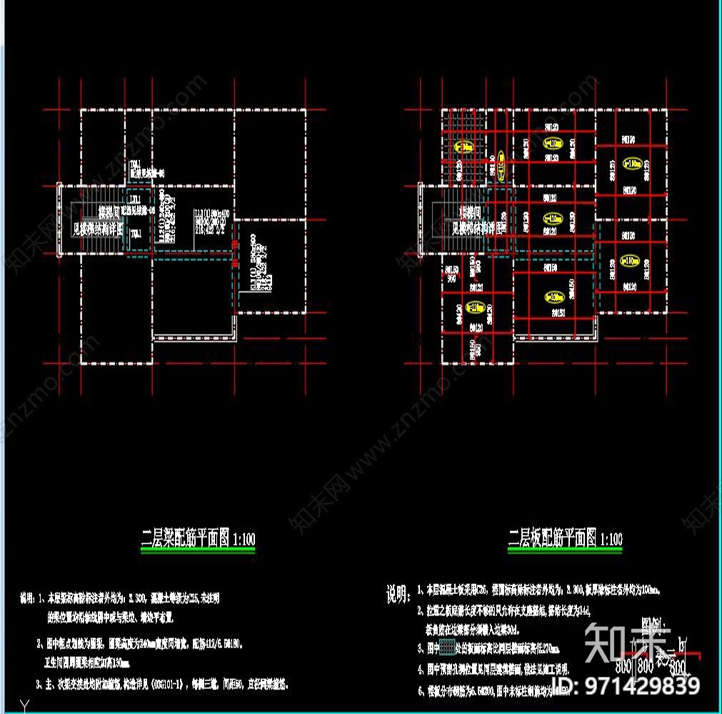 某古典二层别墅全套装饰水电cad施工图下载【ID:971429839】