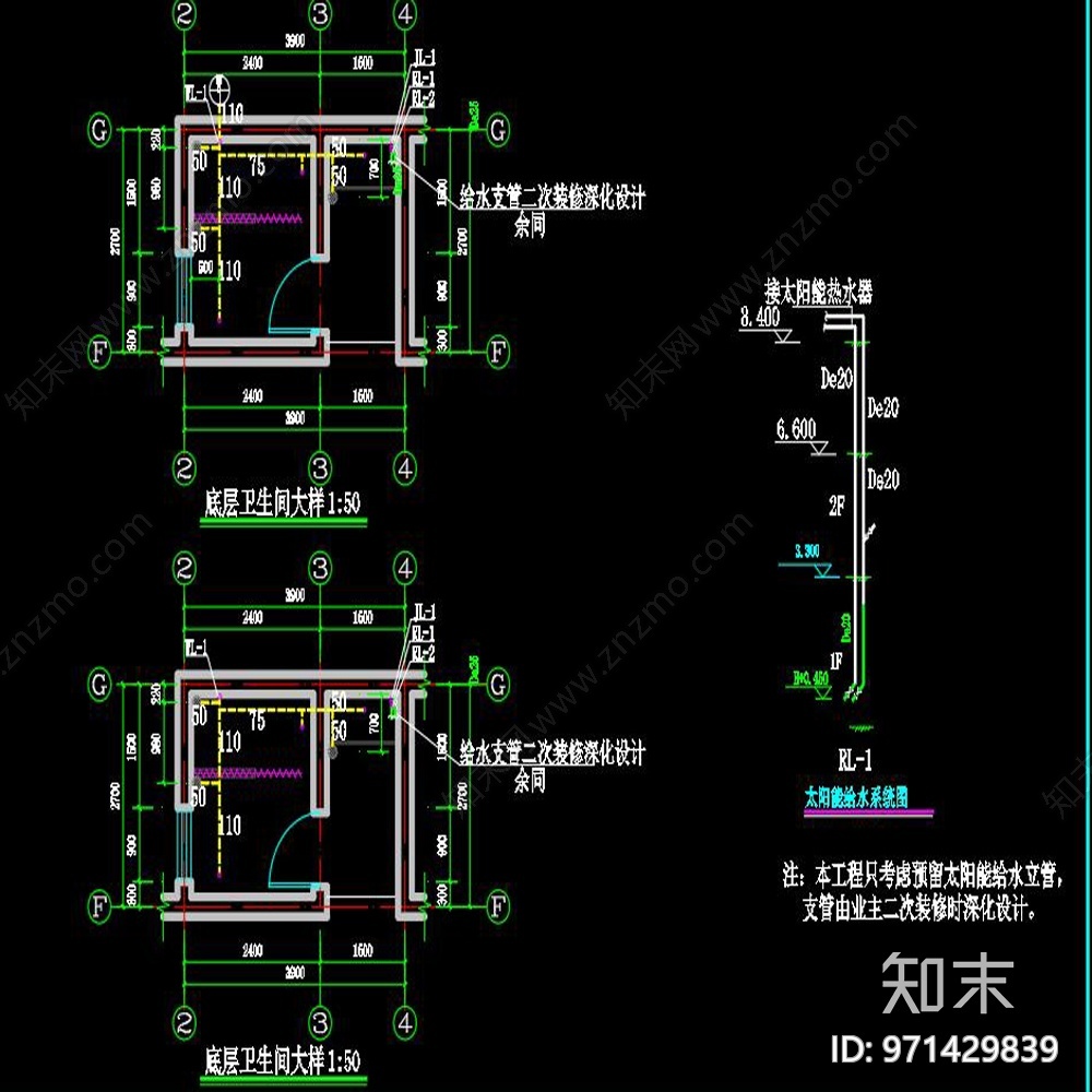 某古典二层别墅全套装饰水电cad施工图下载【ID:971429839】