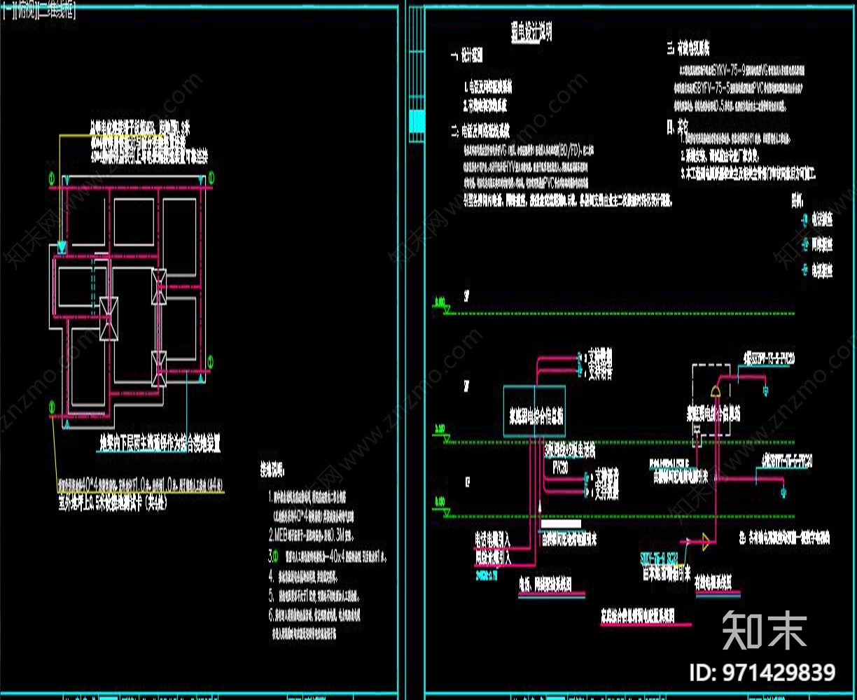 某古典二层别墅全套装饰水电cad施工图下载【ID:971429839】