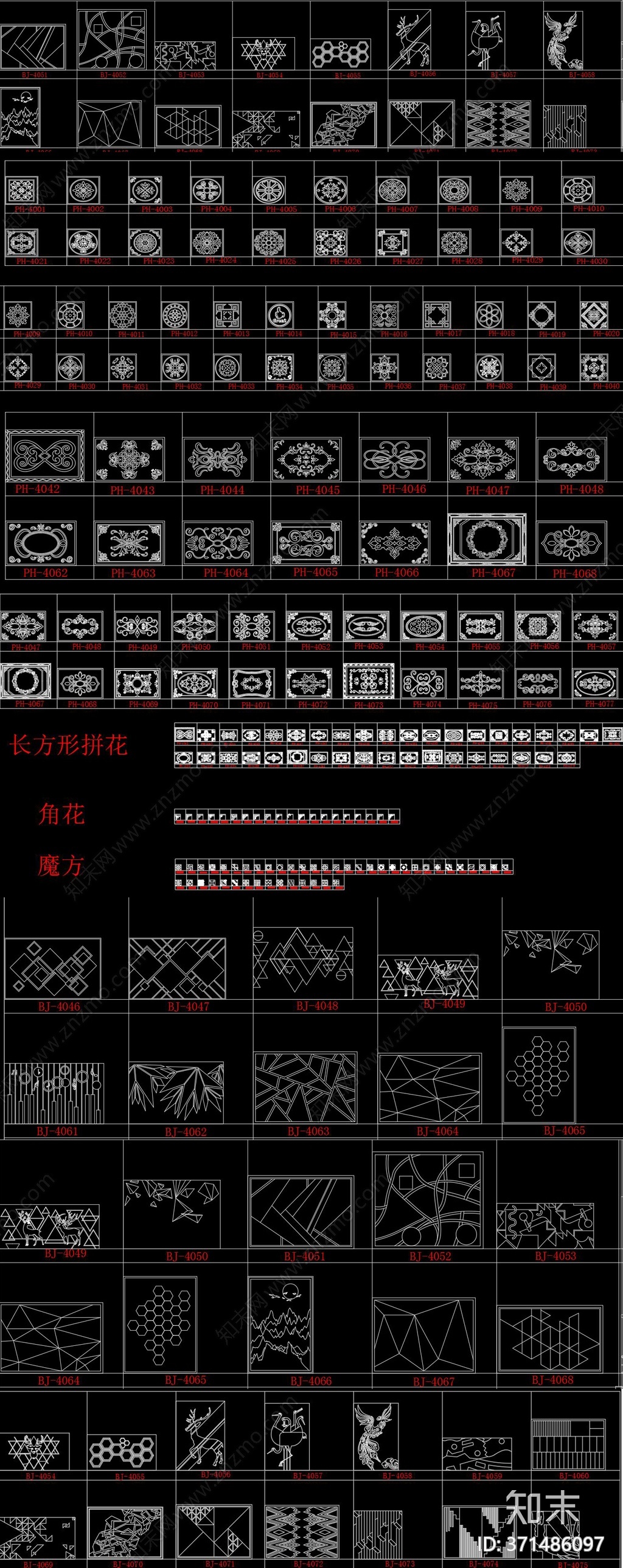 背景墙水刀拼花CAD图库cad施工图下载【ID:371486097】
