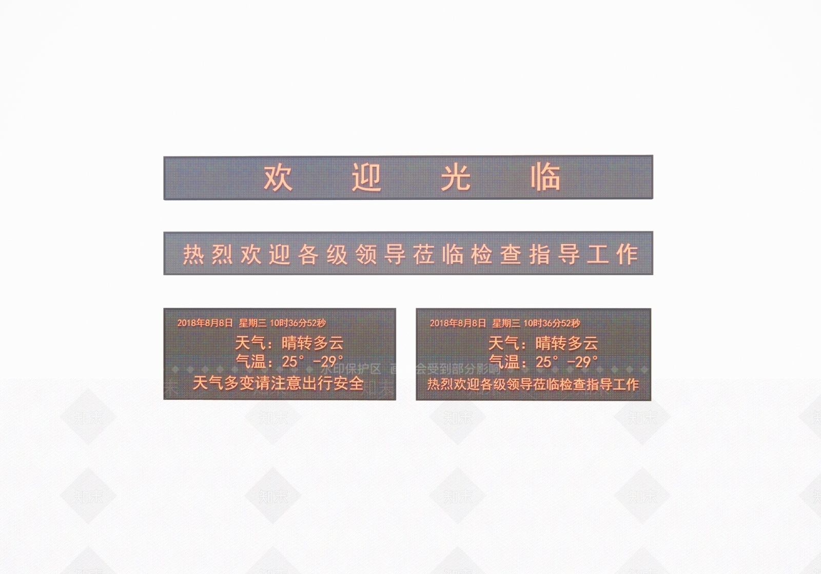 现代荧光屏SU模型下载【ID:371502737】