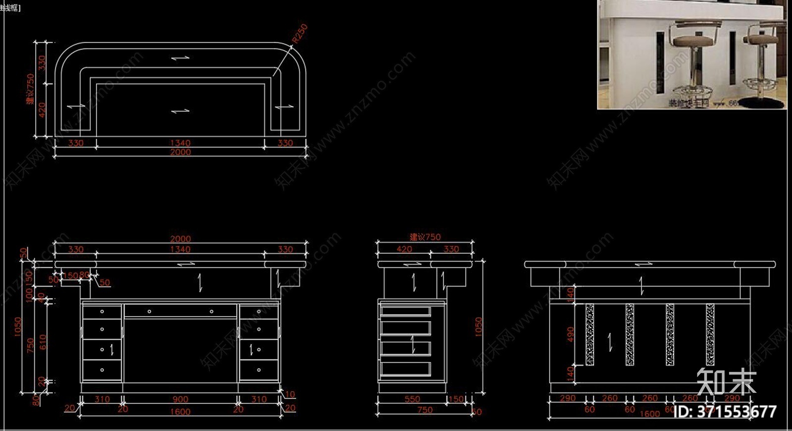 吧台施工图下载【ID:371553677】