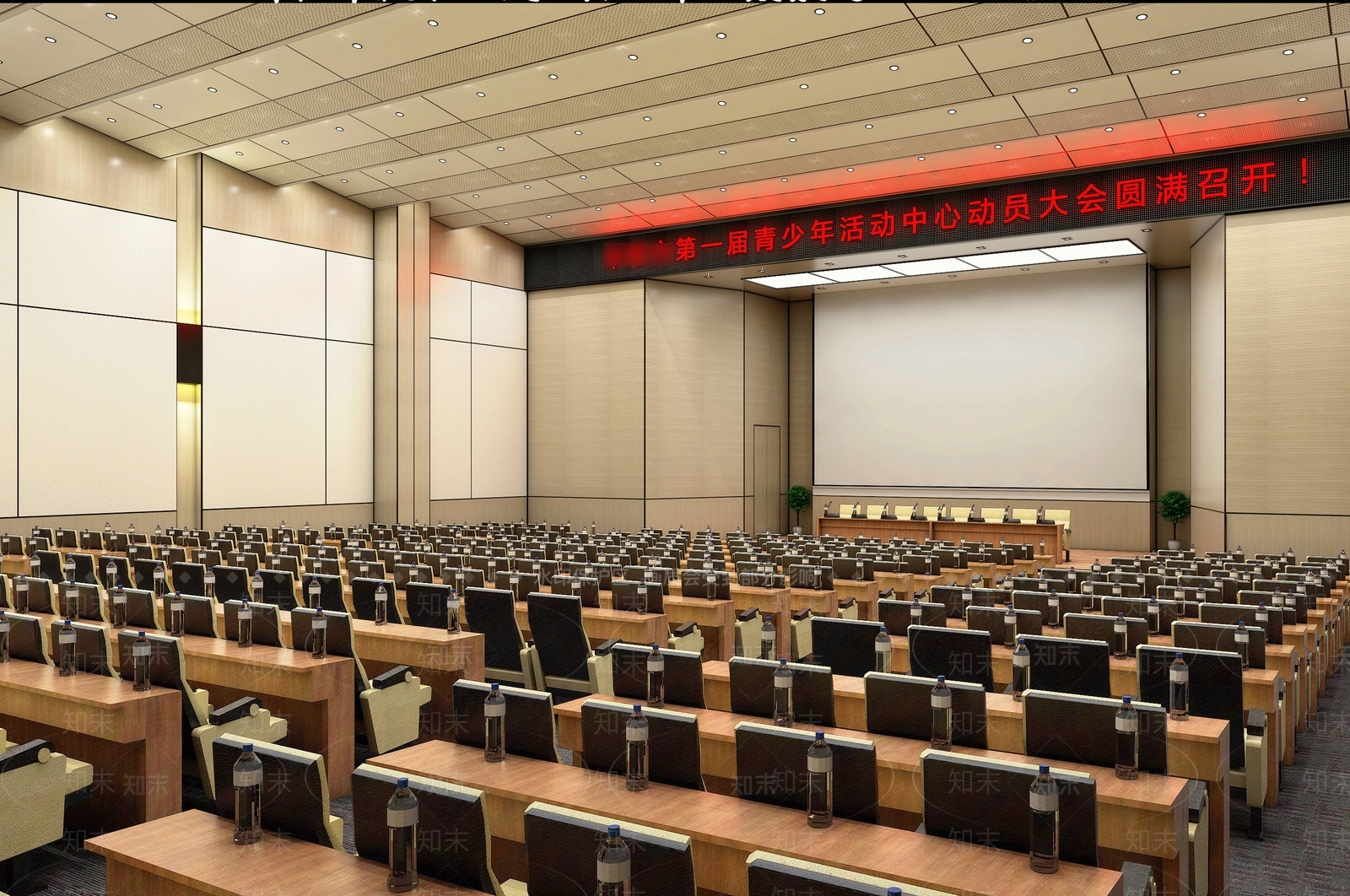 现代风格学校SU模型下载【ID:571562372】