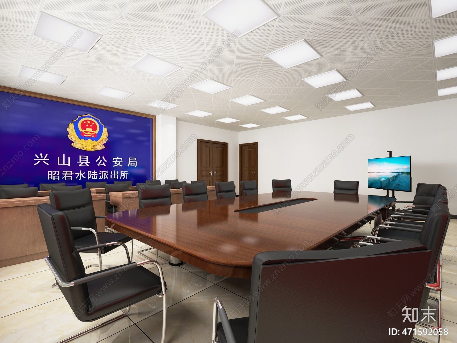 现代公安局会议室3D模型下载【ID:471592058】