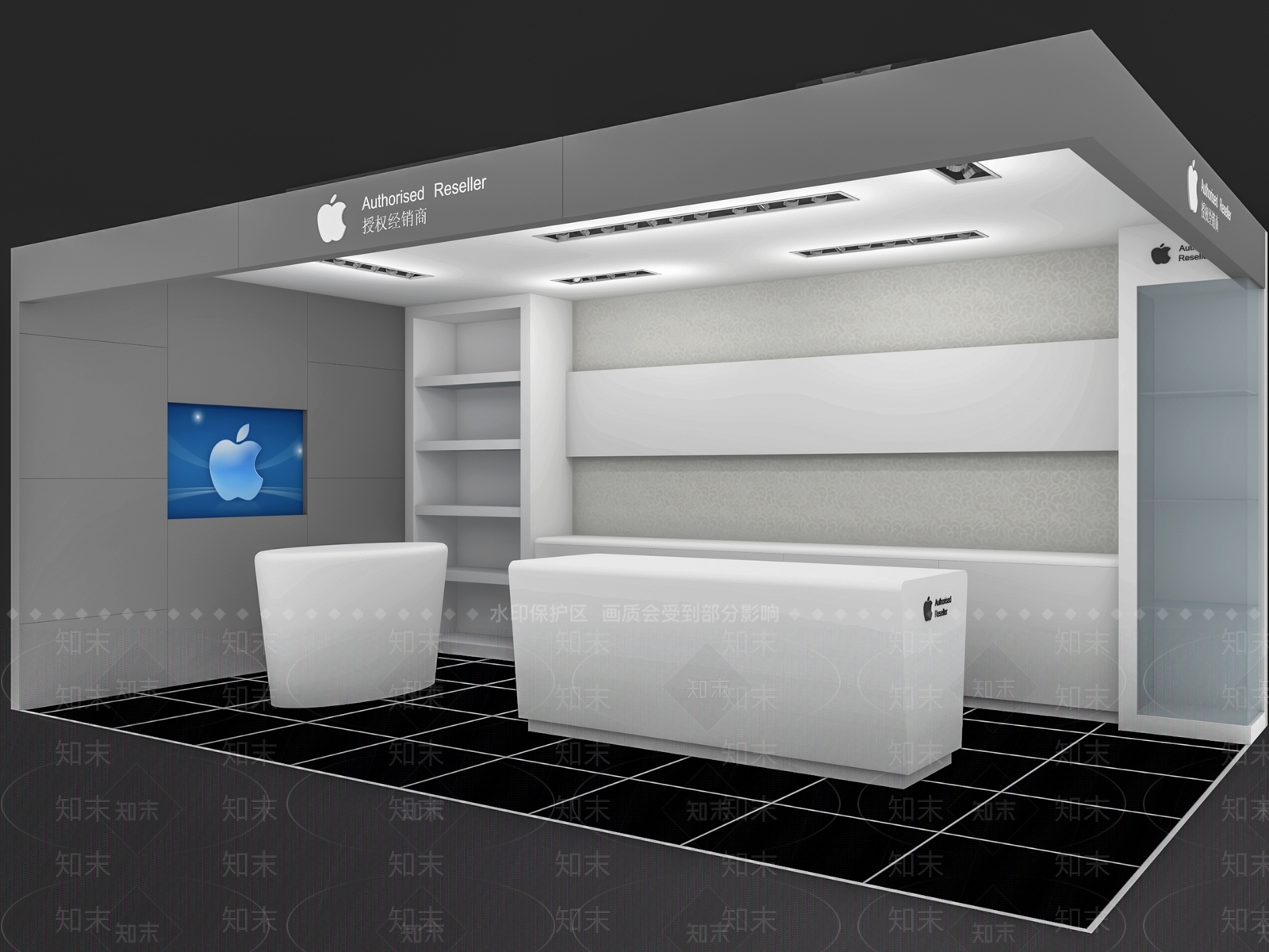 现代手机展厅3D模型下载【ID:971598510】