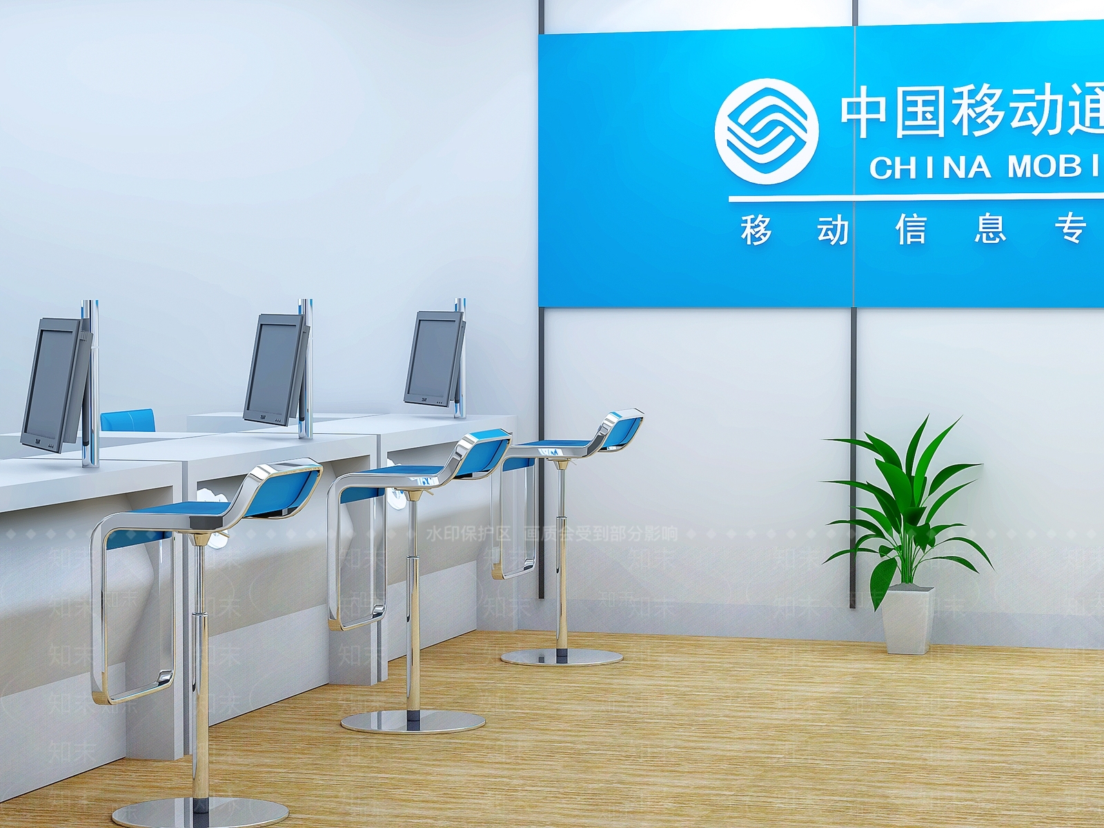 现代营业厅3D模型下载【ID:571601474】
