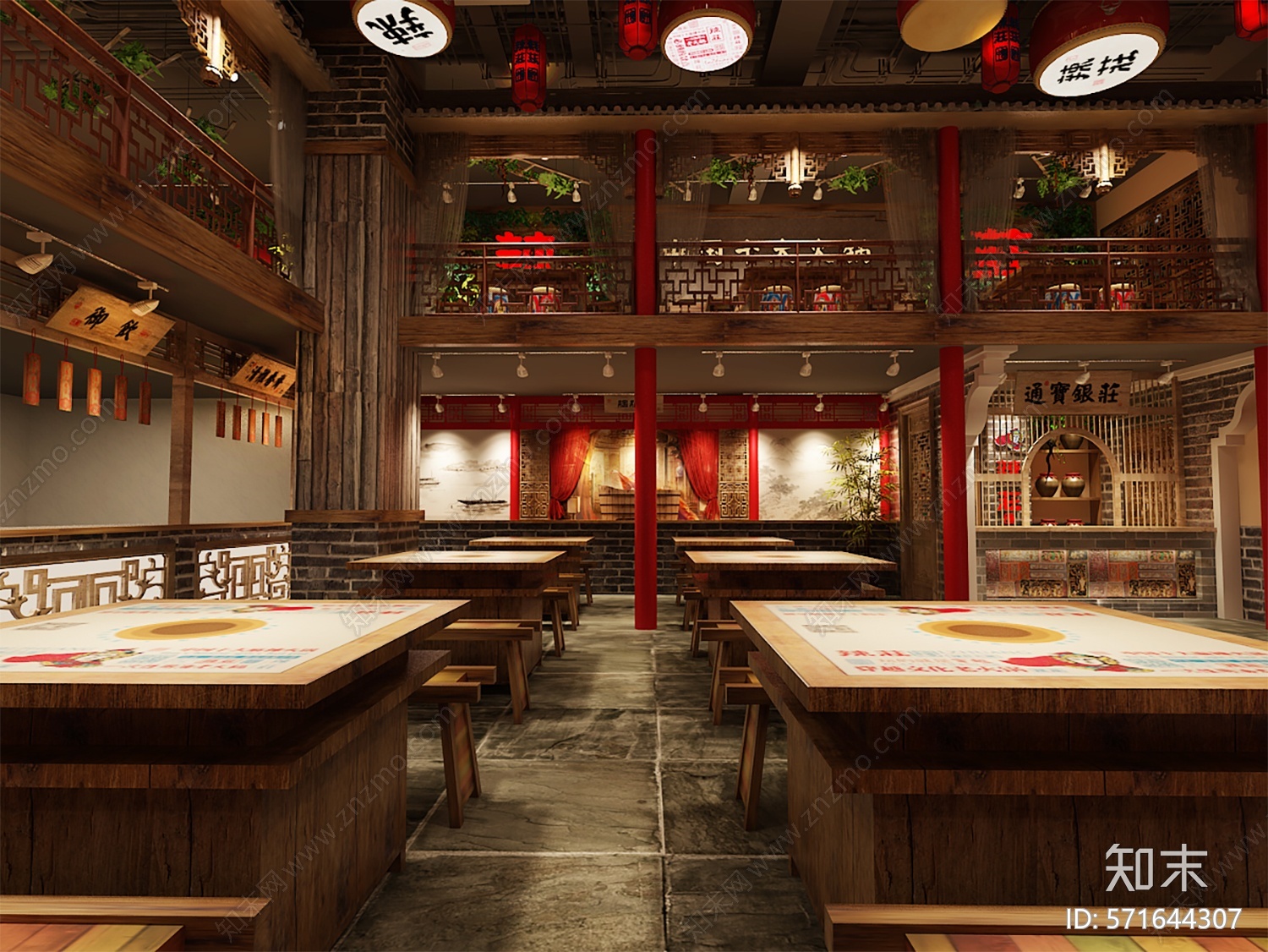 中式辣莊火锅施工图下载【ID:571644307】