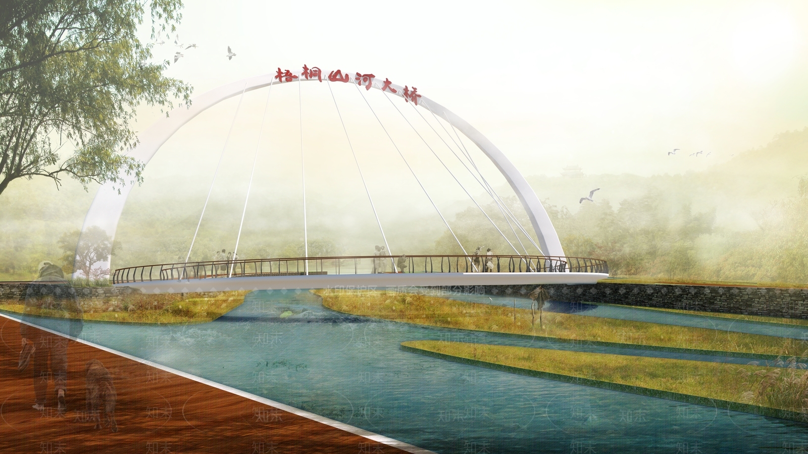 现代风格景观桥SU模型下载【ID:871685503】