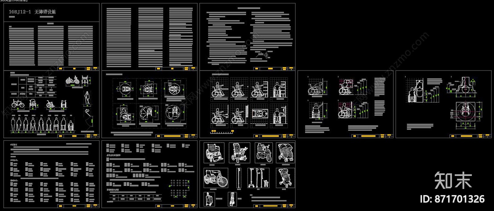 无障碍残疾人设施CAD动态块施工图下载【ID:871701326】