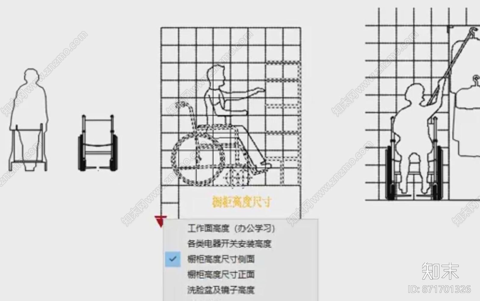 无障碍残疾人设施CAD动态块施工图下载【ID:871701326】