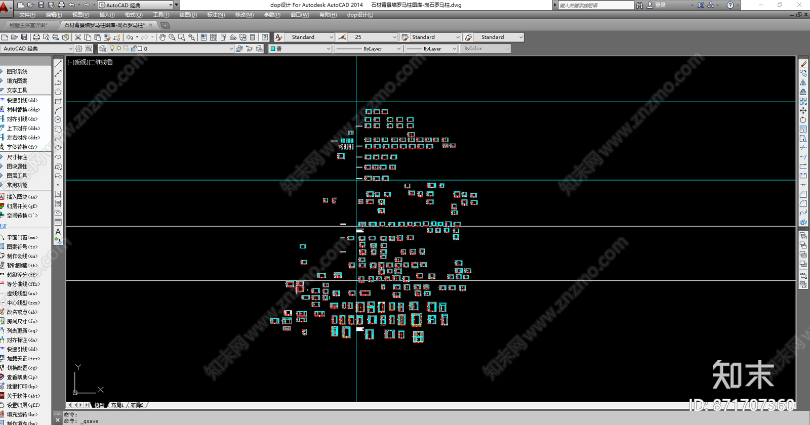 石材罗马柱施工图下载【ID:871707360】