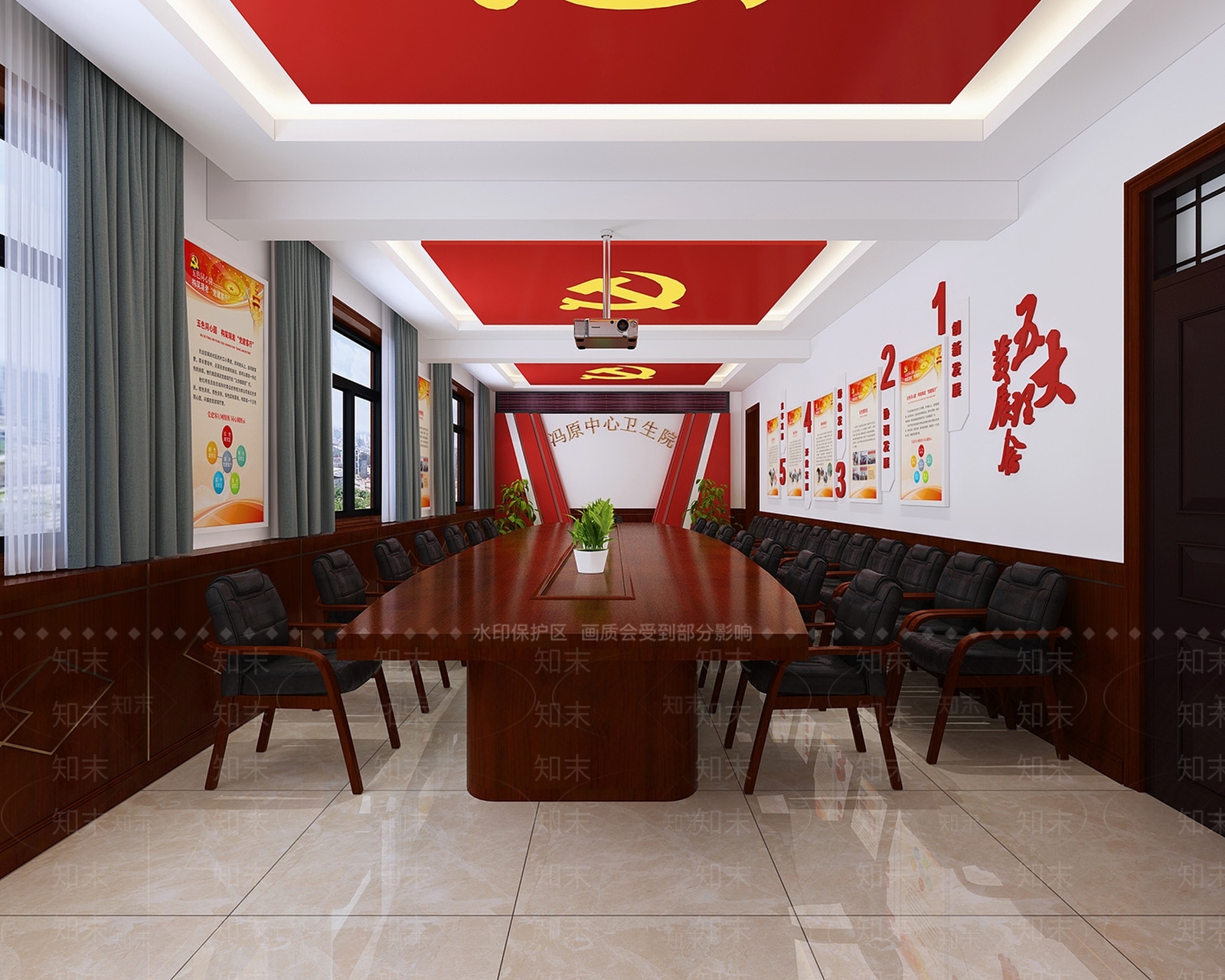 现代党建会议室3D模型下载【ID:771769879】