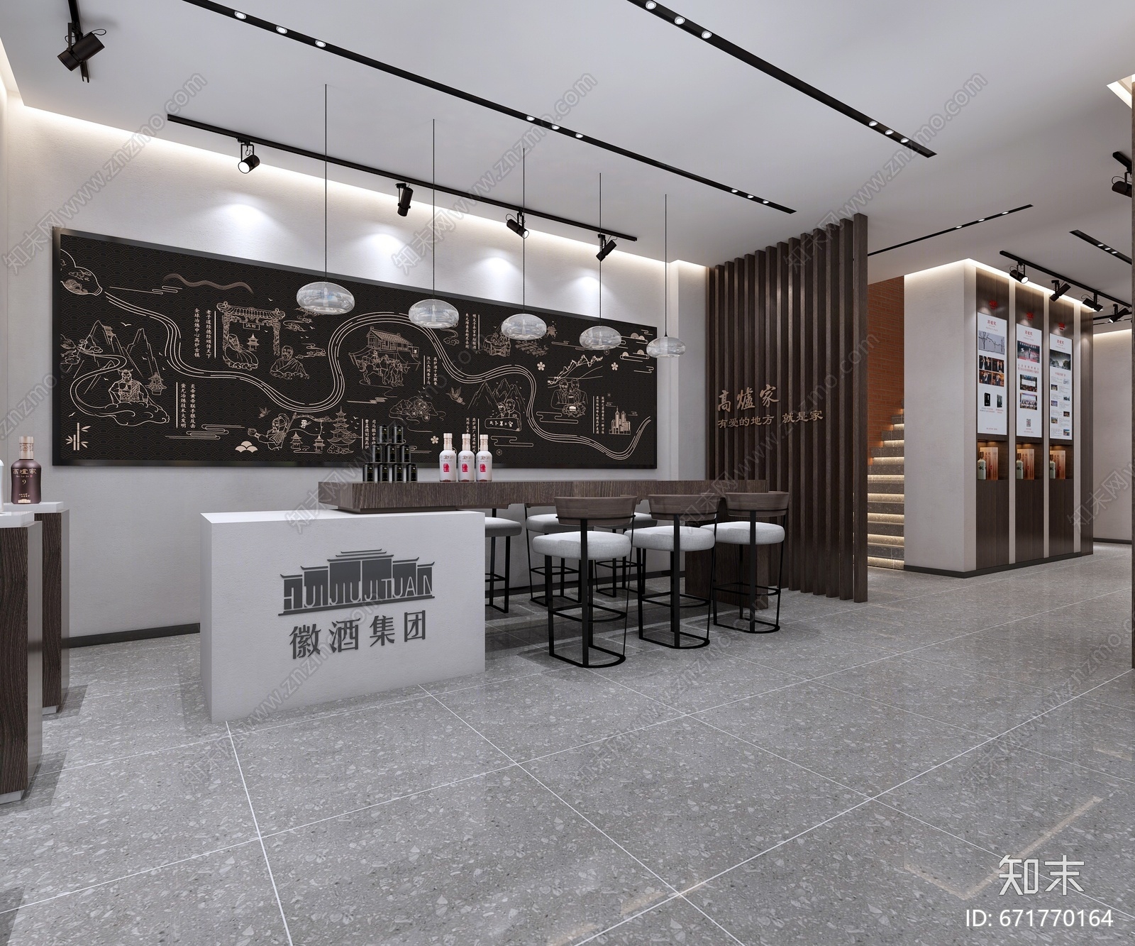 新中式白酒店3D模型下载【ID:671770164】