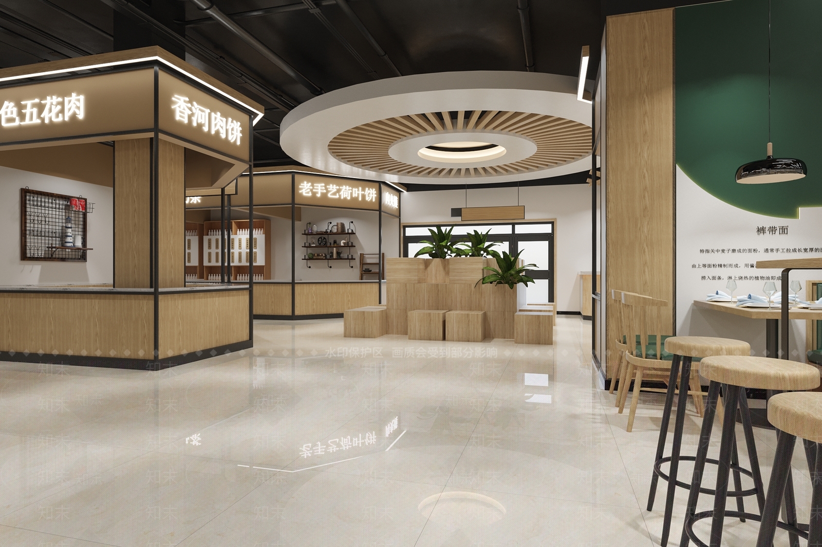 新中式快餐厅3D模型下载【ID:271783646】